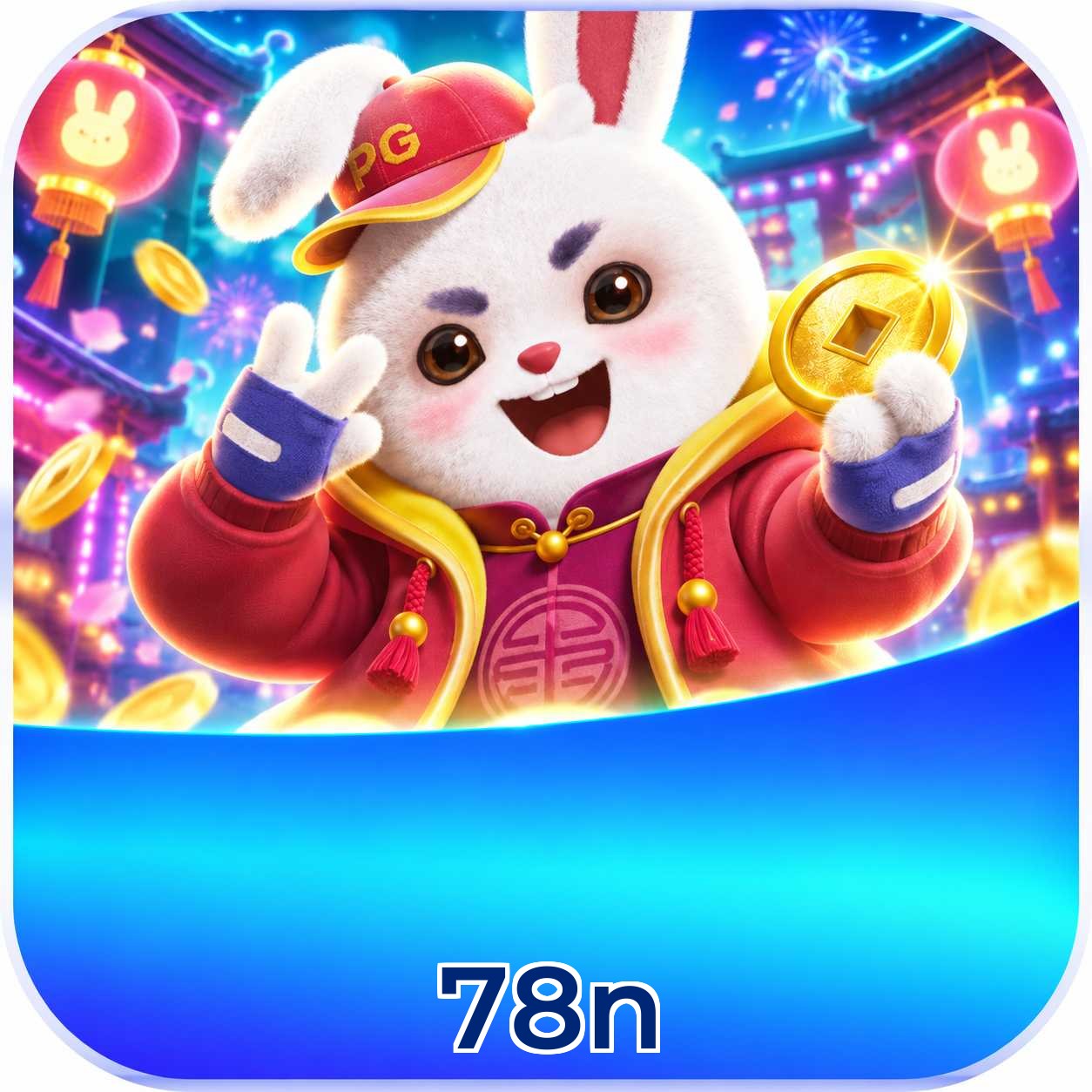 Mobile App Download